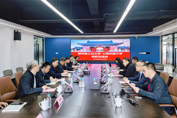 党委书记张志坚带队赴上海高校调研