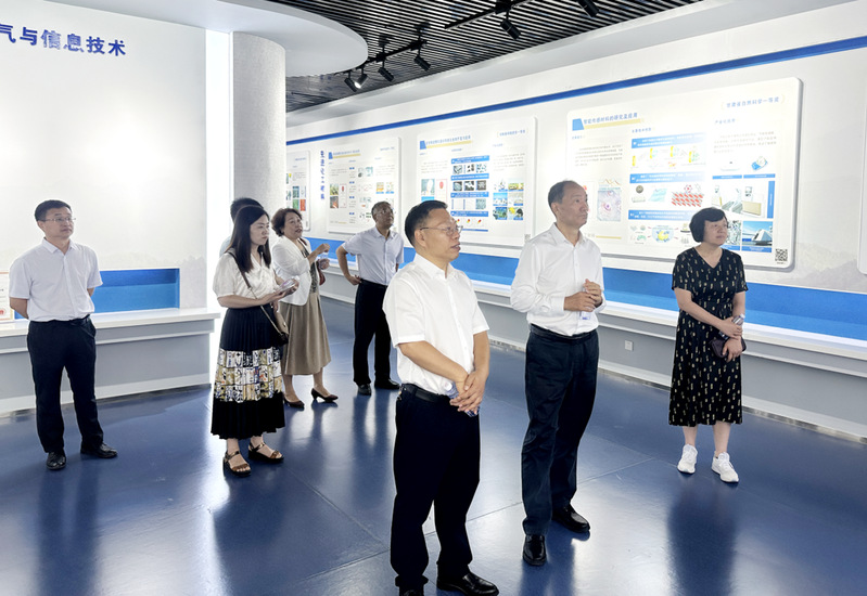 省教育厅调研我校“人工智能+教育”领航计划项目实施情况