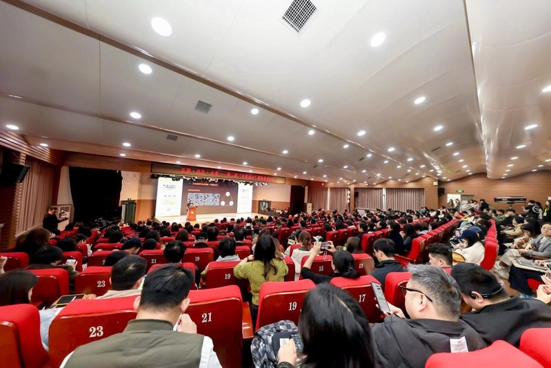 第二届“中原设计”国际学术会议在我校成功召开