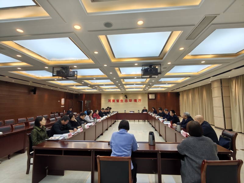 学校赴省生态环境厅开展科研需求对接活动