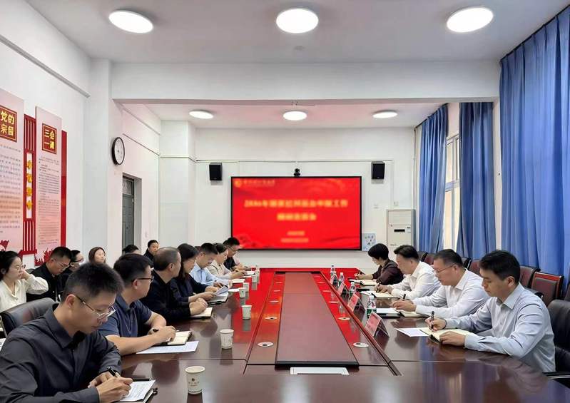 校党委书记张志坚深入政法学院调研指导