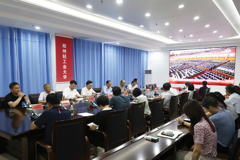 学校师生积极收听收看庆祝中国共产党成立105周年大会