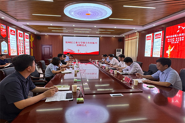 党委书记张志坚到范县调研指导定点帮扶工作